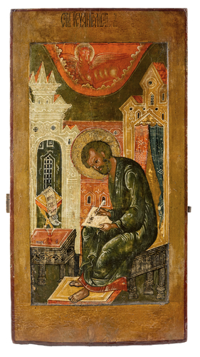 <b>Evangelist Lukas</b> <b>Evangelist Lukas</b>