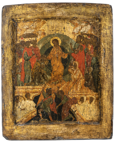 <b>Höllenfahrt Christi</b> <b>Höllenfahrt Christi</b>