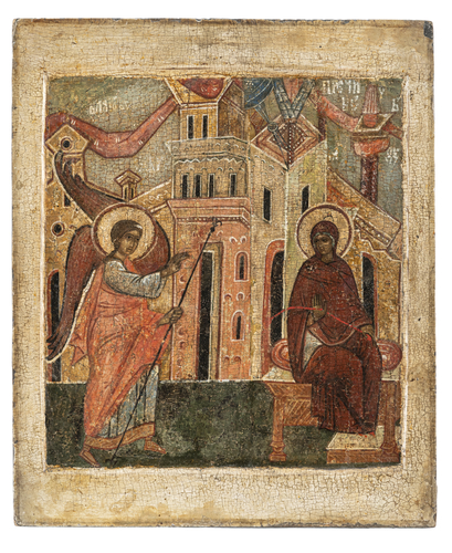 <b>Verkündigung an Maria</b> <b>Verkündigung an Maria</b>