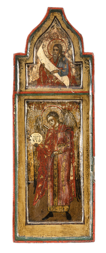 <b>Erzengel Gabriel</b> <b>Erzengel Gabriel</b>