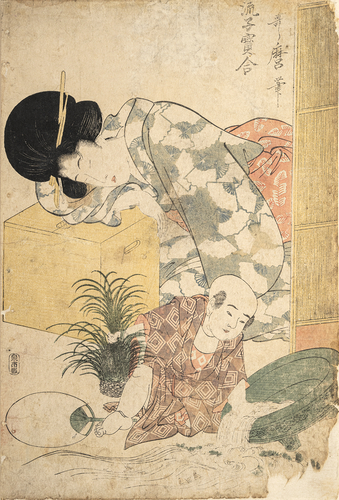 <b>Utamaro, Utagawa</b> <b>Utamaro, Utagawa</b>