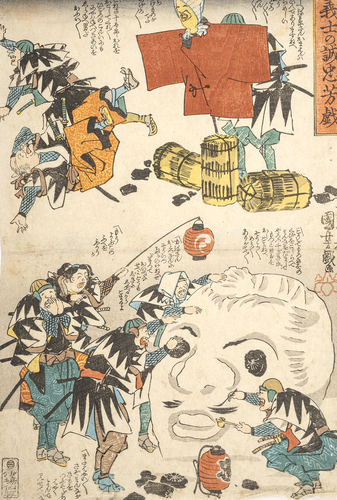 <b>Kuniyoshi, Utagawa</b> <b>Kuniyoshi, Utagawa</b>