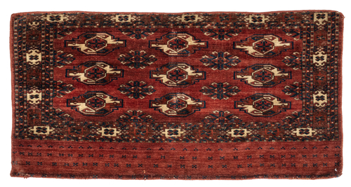 <b>Ersari-Tschowal-Front</b> <b>Ersari-Tschowal-Front</b>