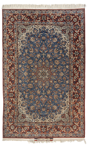 <b>Signierter Isfahan</b> <b>Signierter Isfahan</b>