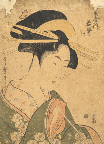 <b>Konvolut vier Farbholzschnitte, darunter ein Triptychon von Kunisada</b> <b>Konvolut vier Farbholzschnitte, darunter ein Triptychon von Kunisada</b>