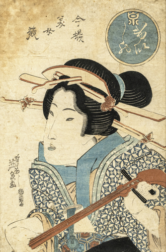 <b>Drei Farbholzschnitte von Kunisada und Eisen</b> <b>Drei Farbholzschnitte von Kunisada und Eisen</b>