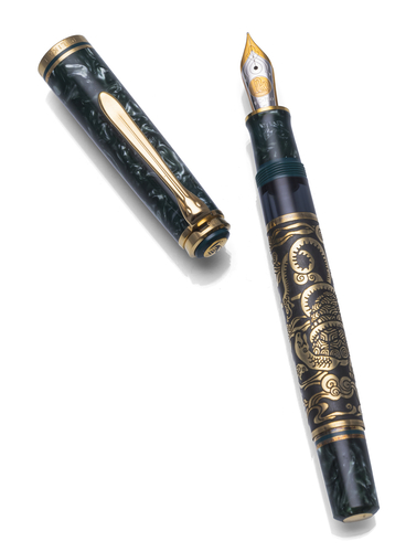 <b>Pelikan, Legend of Xuan Wu Kolbenfüllfederhalter</b> <b>Pelikan, Legend of Xuan Wu Kolbenfüllfederhalter</b>