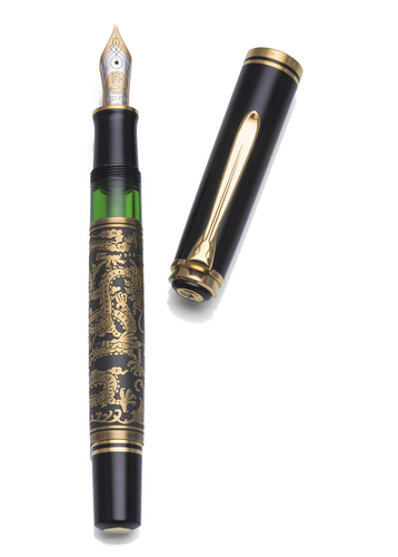 <b>Pelikan Golden Dynasty Kolbenfüllfederhalter</b> <b>Pelikan Golden Dynasty Kolbenfüllfederhalter</b>