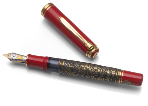 <b>Pelikan Golden Phoenix Kolbenfüllfederhalter</b> <b>Pelikan Golden Phoenix Kolbenfüllfederhalter</b>