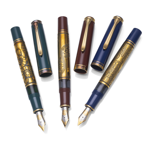 <b>Pelikan Expo Hannover Limited 2000 - Drei Kolbenfüllfederhalter</b> <b>Pelikan Expo Hannover Limited 2000 - Drei Kolbenfüllfederhalter</b>