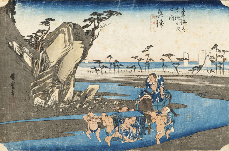 <b>Utagawa Hiroshige I.</b>