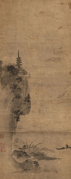 <b>Hängerolle mit Tempelanlage in Berglandschaft in Tusche auf Papier</b>