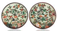 <b>TWO GOOD CIRCULAR JADE PANELS WITH SEMI-PRECIOUS STONES AND CORAL INLAYS WITH FLOWERS AND ROCKS</b>