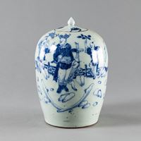 <b>A CELADON-GROUND FIGURAL PORCELAIN VASE</b>
