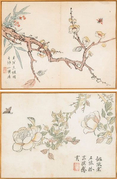 <b>Zwei Buchseiten aus dem 'Malereihandbuch des Senfkorngarten'</b>