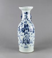 <b>A PORCELAIN 'PLAYING BOYS' VASE</b>
