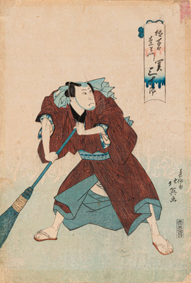 <b>Hokuei (tätig 1829-1837) und Utagawa Kunisada</b>