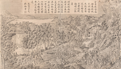 <b>Zwei Kupferstiche mit Szenen aus den Schlachten von Kaiser Qianlong</b>