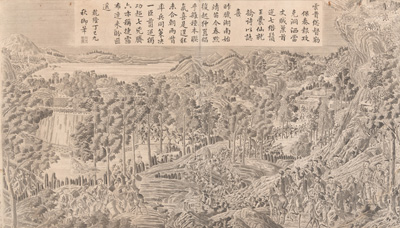 <b>Zwei Kupferstiche mit Szenen aus den Schlachten von Kaiser Qianlong</b> <b>Zwei Kupferstiche mit Szenen aus den Schlachten von Kaiser Qianlong</b>