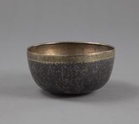 <b>AN INLAID METAL LION BOWL</b>