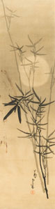 <b>In der Art von Nagasawa Rôsetsu (1754-1799) Bambus bei Vollmond. Tusche auf Seide</b>