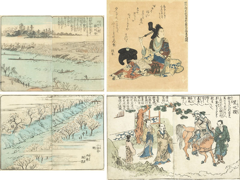 <b>Utagawa Hiroshige (1797-1858) und andere Künstler</b>