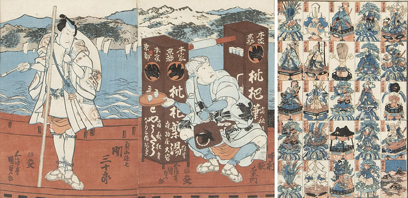 <b>Utagawa Kunisada (1786-1865)</b>
