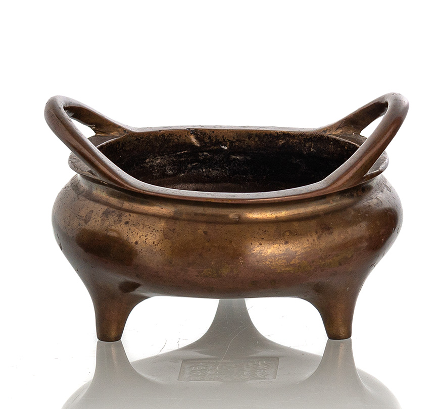 <b>A TWIN-HANDLED BRONZE CENSER</b>